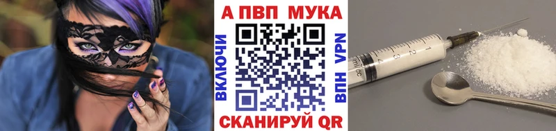 Купить наркотик Прокопьевск omg ONION  COCAIN  АМФЕТАМИН  Гашиш  Канабис 