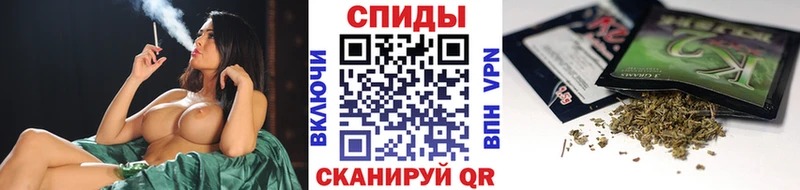 Бутират оксана  закладка  Прокопьевск 