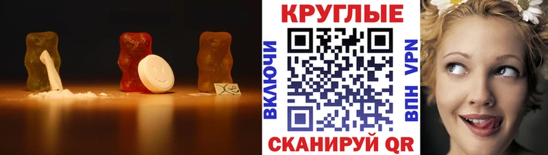 Экстази 280мг  цены наркотик  Прокопьевск 