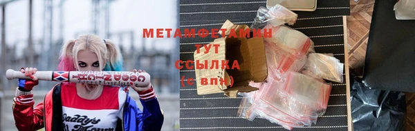 мефедрон Липки