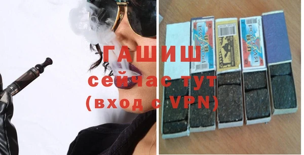 ешки Ладушкин