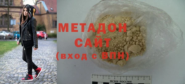 ешки Лабытнанги