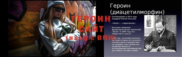 СК Лихославль