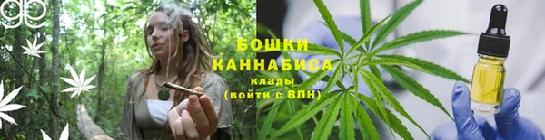 MDMA Premium VHQ Лагань