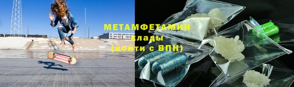 ешки Лабытнанги