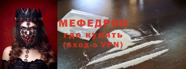 ешки Лабытнанги