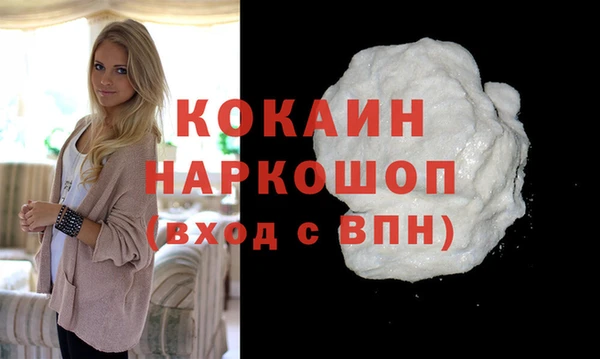 СК Лихославль