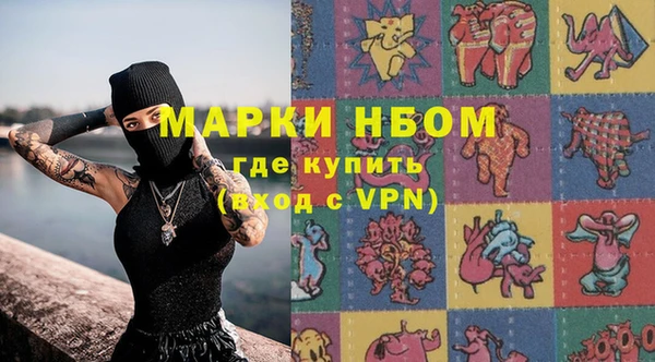 MDMA Premium VHQ Лагань