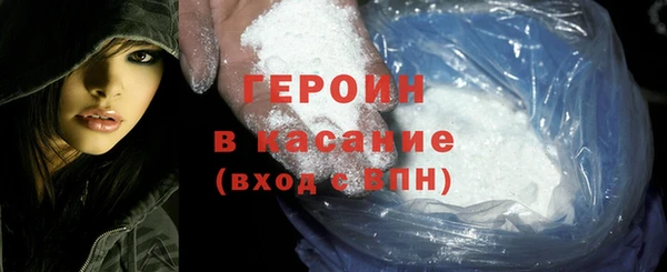 ешки Ладушкин