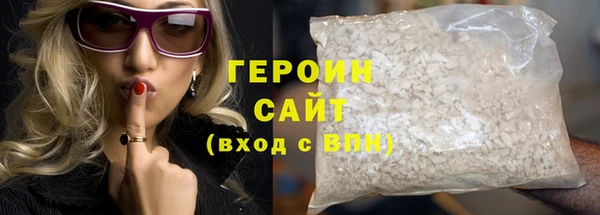 прущие крисы Лиски
