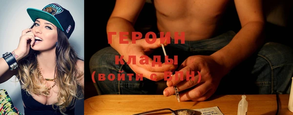 СК Лихославль