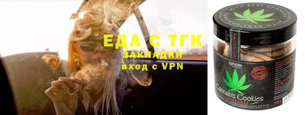 MDMA Premium VHQ Лагань