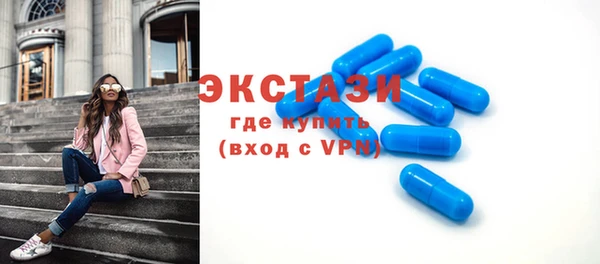MDMA Premium VHQ Лагань
