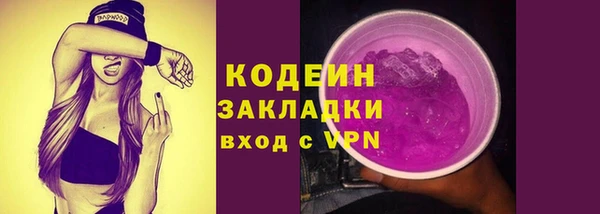 СК Лихославль