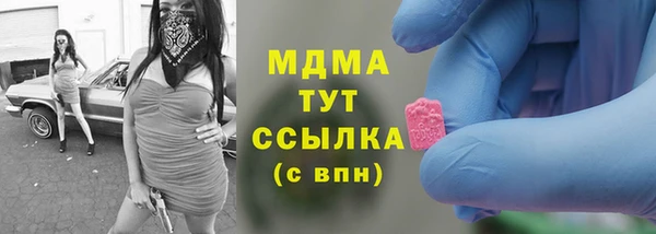 СК Лихославль