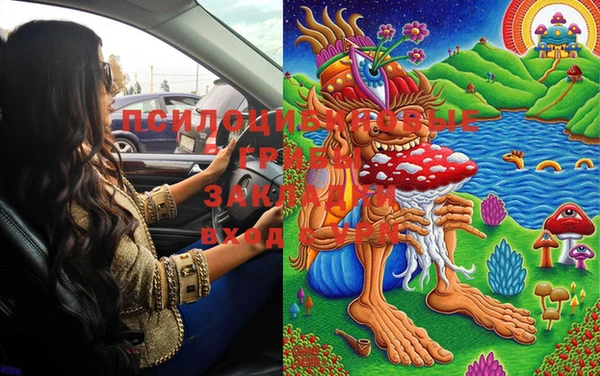 мефедрон Липки