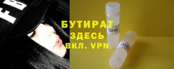 ешки Ладушкин