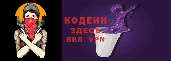 СК Лихославль