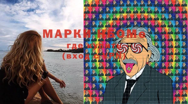 прущие крисы Лиски