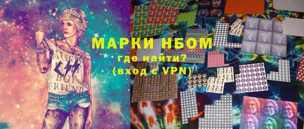 ешки Ладушкин