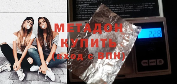 прущие крисы Лиски