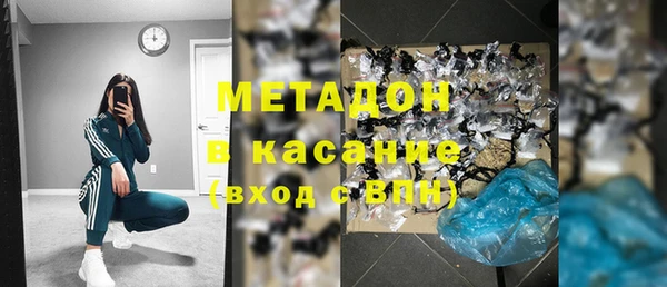 амф Нижневартовск