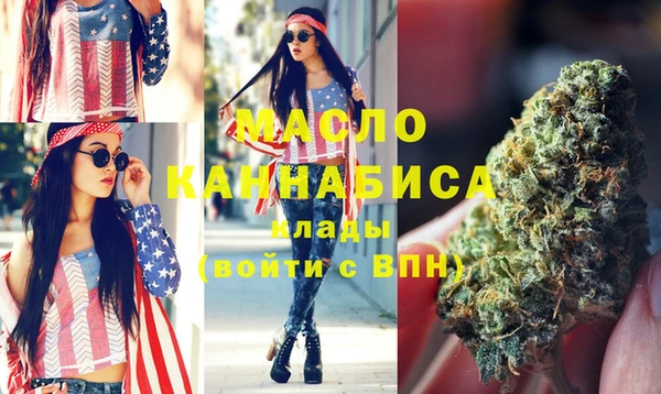ешки Ладушкин