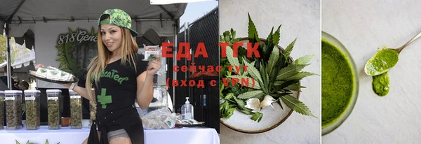 ешки Лабытнанги