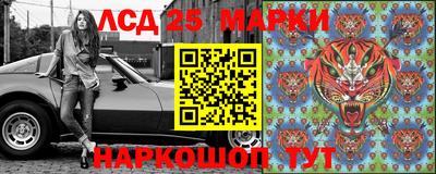 метамфетамин Гусиноозёрск