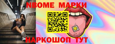 прущая мука Гусь-Хрустальный