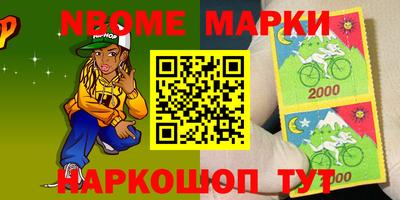 прущая мука Гусь-Хрустальный