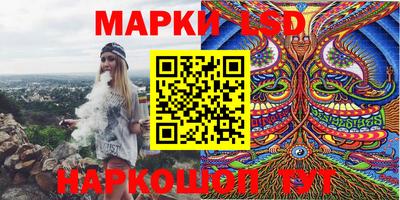 прущая мука Гусь-Хрустальный
