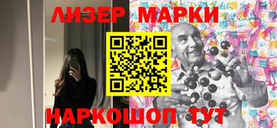 таблы Гусев