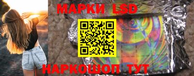 таблы Гусев