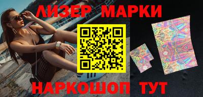 прущая мука Гусь-Хрустальный