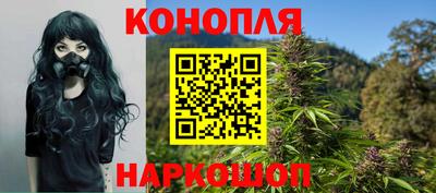 прущая мука Гусь-Хрустальный