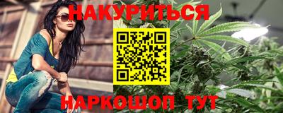 прущая мука Гусь-Хрустальный