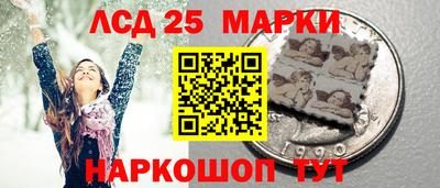 метамфетамин Гусиноозёрск