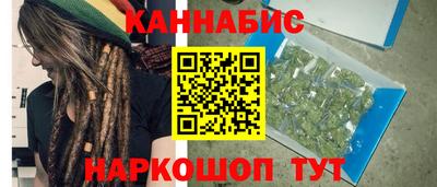 таблы Гусев