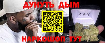 прущая мука Гусь-Хрустальный