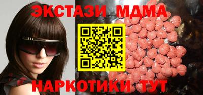 прущая мука Гусь-Хрустальный