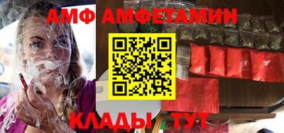 таблы Гусев