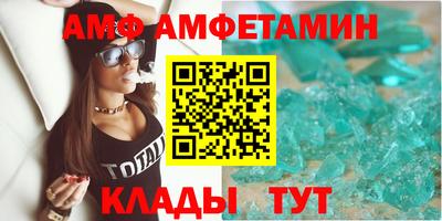 таблы Гусев
