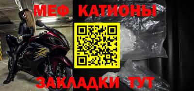 таблы Гусев