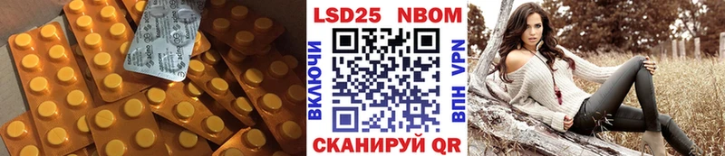 ЛСД экстази ecstasy  цена   Прокопьевск 