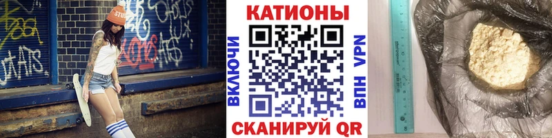 купить наркотик  Прокопьевск  Мефедрон mephedrone 