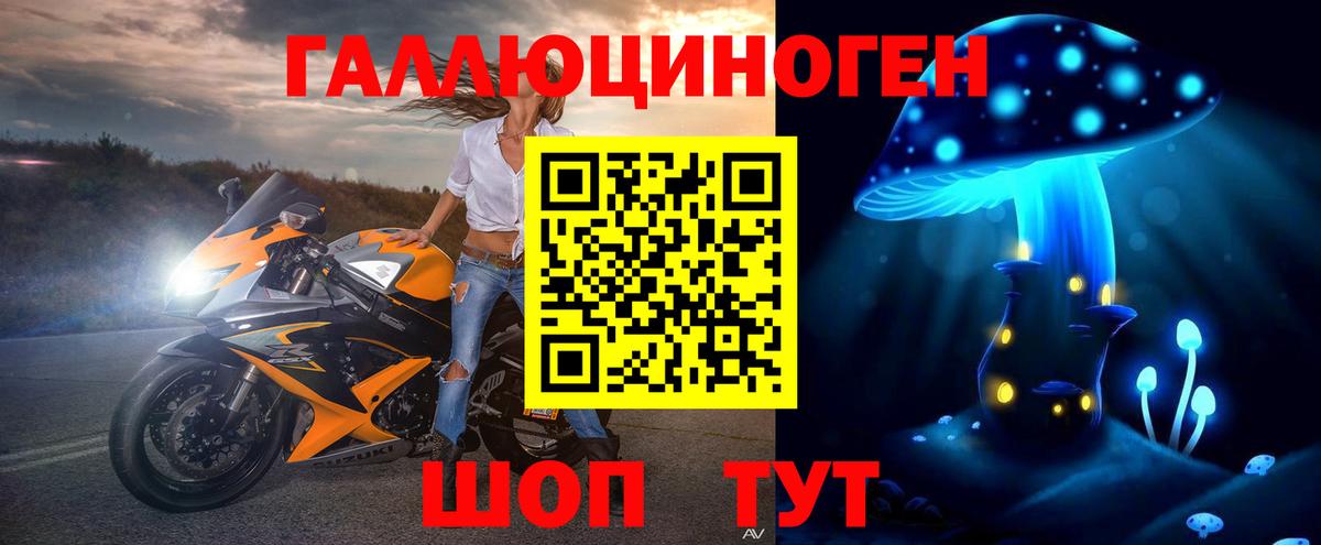 Гашиш  А ПВП СК кристаллы  МЕФ   Cocaine  Вход с VPN  Бошки Шишки  Метадон  Прокопьевск  ГАШ 